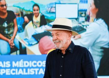 Lula responsabiliza clã Bolsonaro por ataque dos EUA ao Pix e taxação